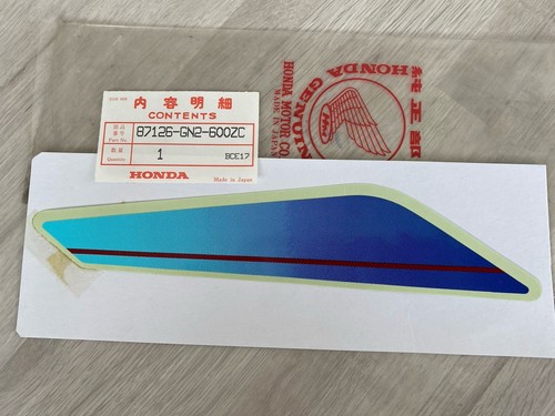 Honda decal ne50 vision 1986 - decal,